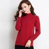 Women's Pure Wool Semi-High Neck Slim-Fit Pullover Sweater