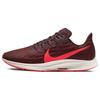 Кроссовки Air Zoom Pegasus 36 Mahogany AQ2203-200