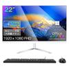 PC LCD Integrated Desktop Computer CPU 2nd Generation Intel Core 11 Office 2019 and Mouse Included VETESA Integrated Computer All-in-one 22-inch