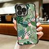 Летние Растения Зеленый Лист Мягкий Чехол Для Телефона Для iPhone 15 16 17 Air 14 Pro Max 16E Plus 13 12 Mini Покрытие Противоударный Fundas