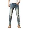2024 Autumn New Four Seasons Wearable Jeans Men'S Retro Piercing Casual Trendy Brand Straight Tube Simple Pants
