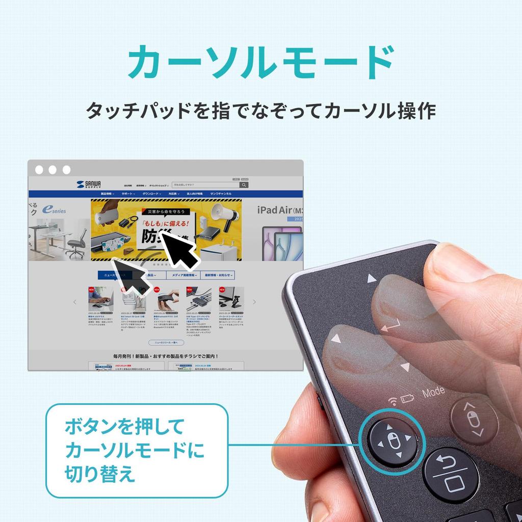 Sanwa Supply Remote Control Touchpad USB for Mouse, Bluetooth, Operation, Type-C Charging, Presentations/Video Viewing, MA-PBS325BK
