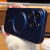 Магнитные чехлы для телефонов Magsafe с беспроводной зарядкой для iPhone 15 14 13 12 11 Pro Max Plus, защитный чехол для камеры, аксессуары
