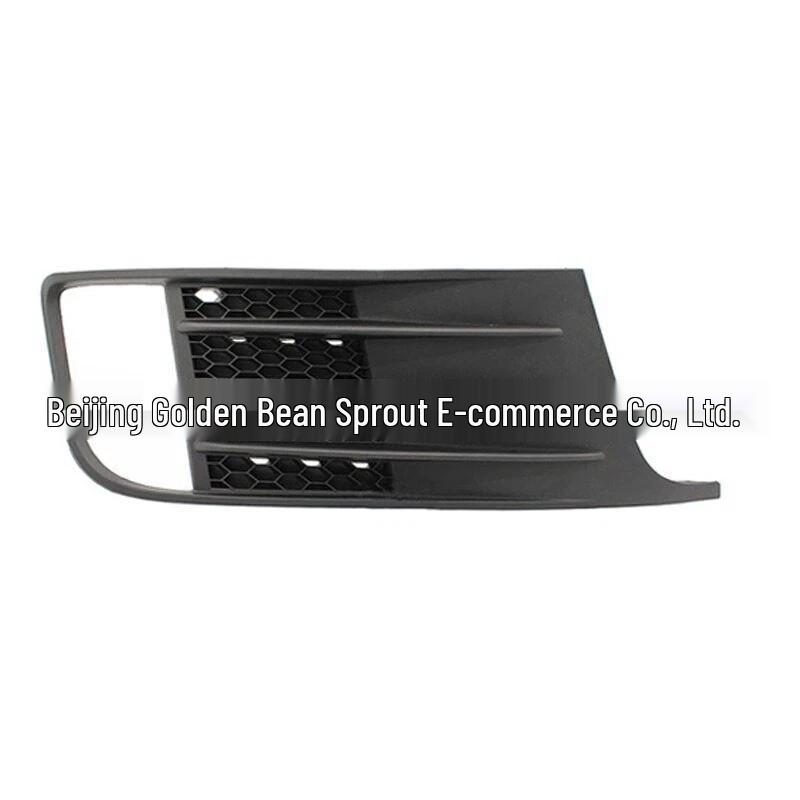 Volkswagen Sagitar GLI Fog Light Frame & Cover