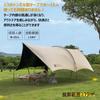 MOBI GARDEN брезент туннельный брезент восьмиугольный тип x 4 м 5000 мм водонепроницаемый водонепроницаемый брезент большой площади тент солнцезащитный укрытие для кемпинга на открытом воздухе навес для людей
