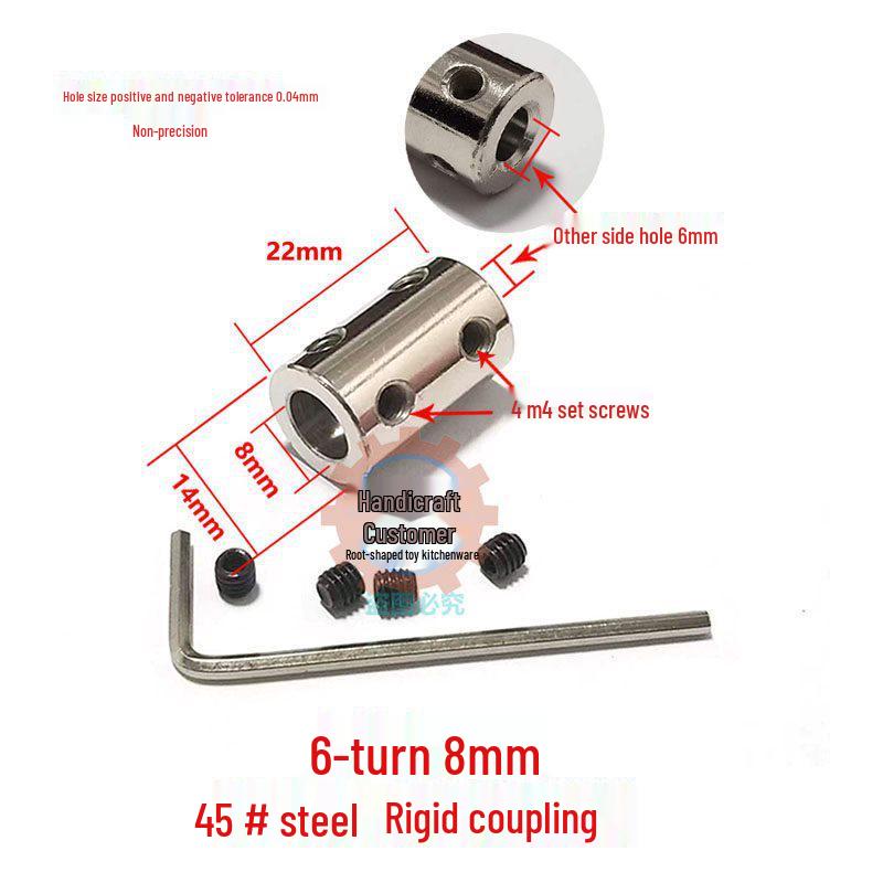 Steel Motor Shaft Coupling Adapter for 3/4/5/6/8/10/12mm Shafts