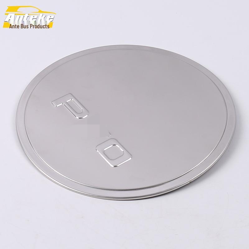 Fuel Tank Cap Protector Sticker for 18 Qin Models - Anti-Scratch Modification Accessory