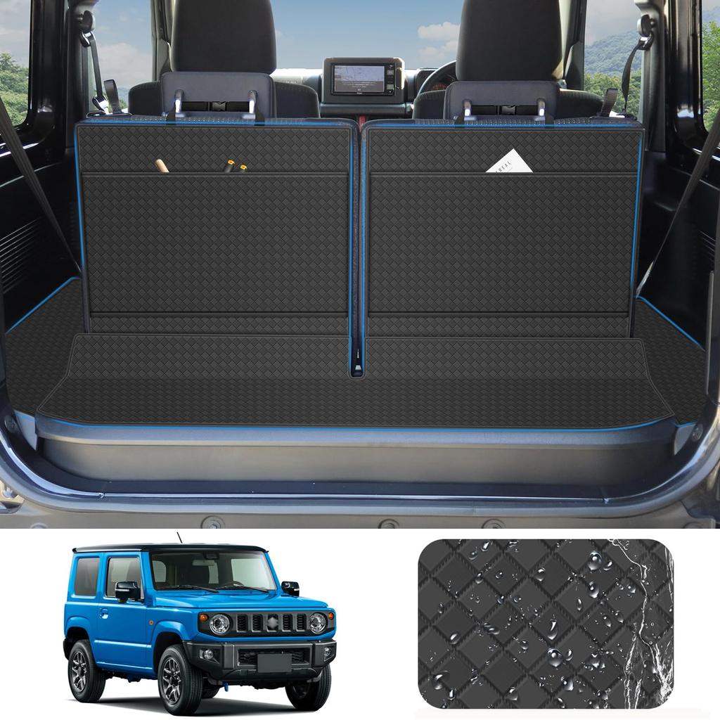 Коврик для багажника Jimny/Jimny Sierra (JB64W/JB74W, 2018-настоящее время), Чехол на спинку сиденья, из искусственной кожи, специфичный для автомобиля, с карманом для хранения, черный, тип B