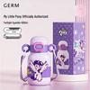 Детская термобутылка Gemi My Little Pony 500 мл с трубочкой