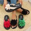 Women Summer Casual Beach Home Shoes Sandals Flip Flops