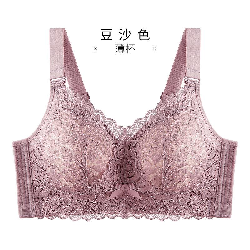 Large breasts show small underwear, women's thin large size without steel ring, gather the upper support to prevent sagging, close the secondary