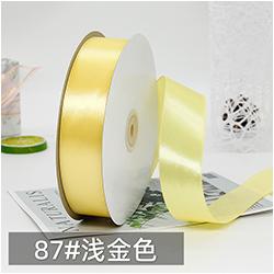 and Retail 30 mm 100% Polyester Satin Ribbon Stocked Customized Ribbons With Logo for Wrapping Ribbon