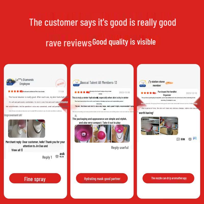 Jindao Nano Hot Mist Facial Steamer