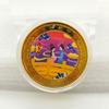 Chinese traditional festival commemorative medal, 12 pieces, color gold, coin, red suit, gift giving, Christmas gift, Stocking stuffers
