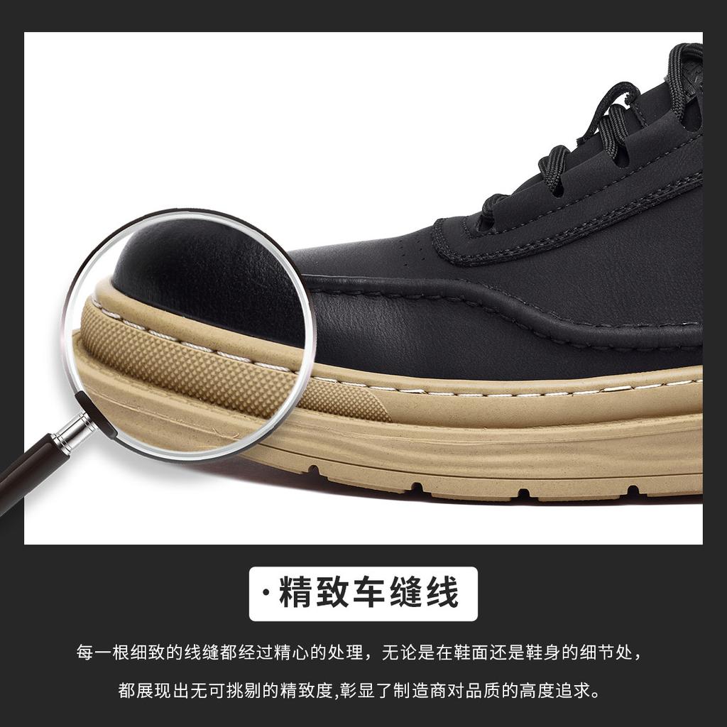 Stitching men's casual shoes, comfortable workwear shoes, versatile thick soled wear-resistant shoes, men's travel casual leather shoes