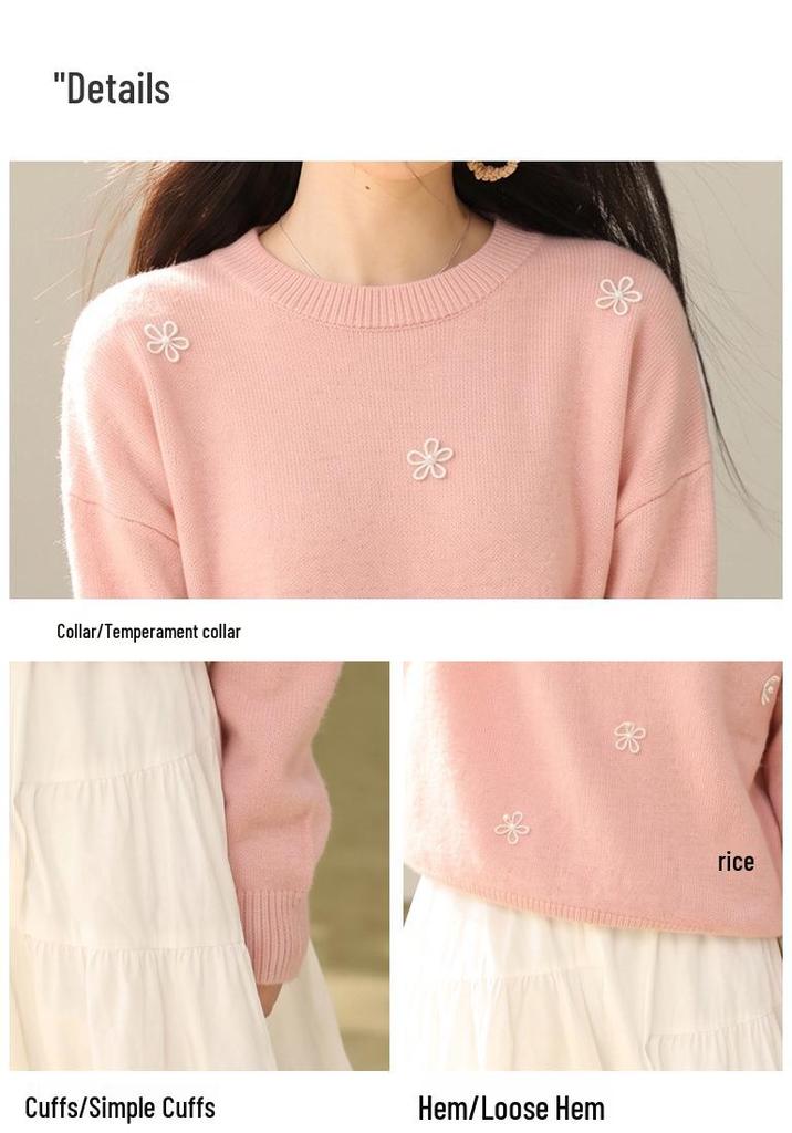 Women's Autumn/Winter 2026 Floral Knit Sweater
