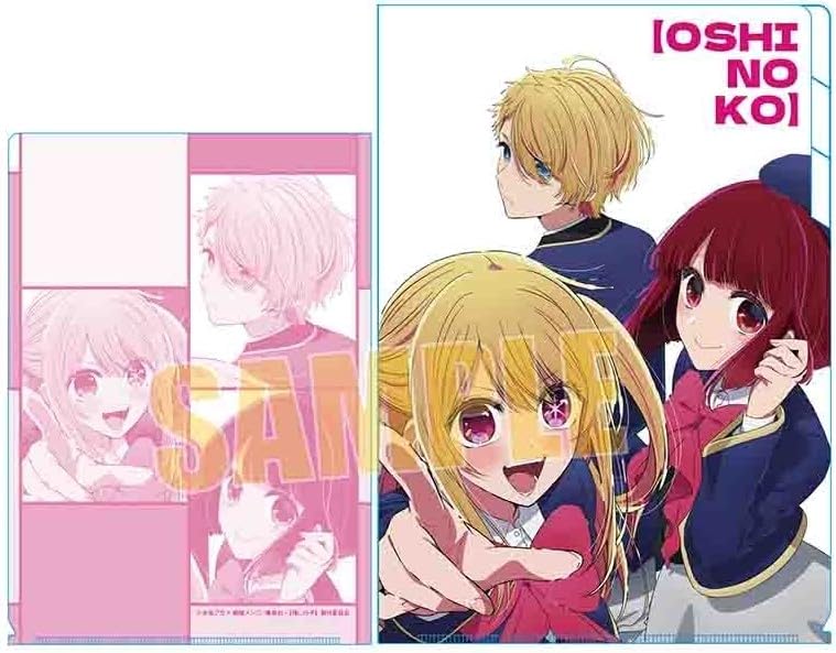 Oshi no Ko Прозрачный файл - Руби Хосино, Аква Хосино, Кана Арима - 3 кармана Официальный мерч