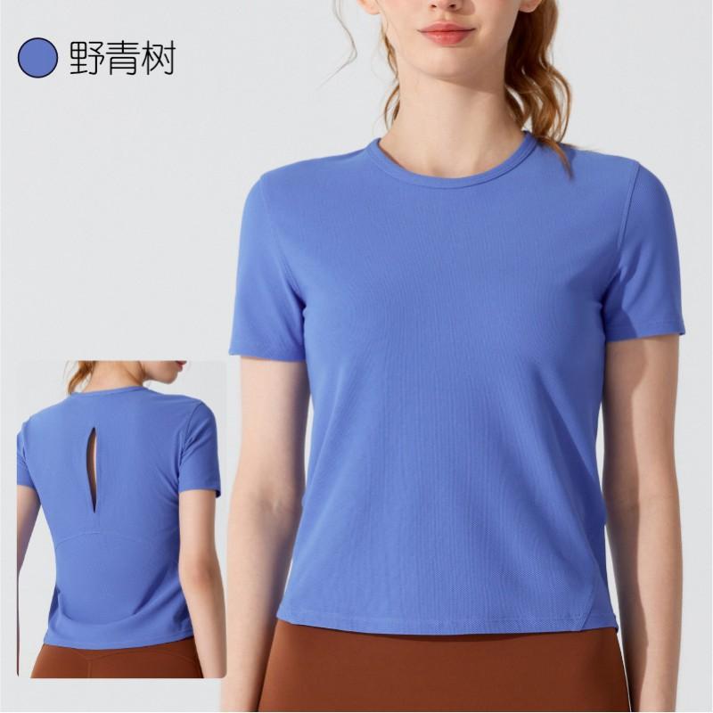 Womens Breathable Mesh Workout T-Shirt Short Sleeve Yoga Top Running Fitness Shirt Back Cut Design