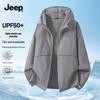 Jeep Мужская легкая куртка с капюшоном для защиты от солнца