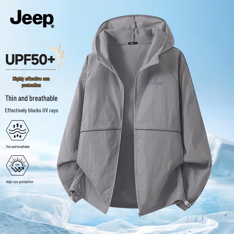 Jeep Мужская легкая куртка с капюшоном для защиты от солнца