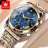 Brand Men's Watch Multi-functional Fashion Quartz Watch New Steel Belt Waterproof Quartz Watch
