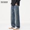 Mark Fairwhale Men's Washed Loose Straight-Leg Jeans