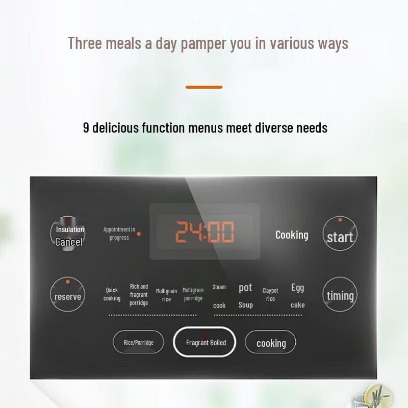 Supor SF40FC375 4L Rice Cooker