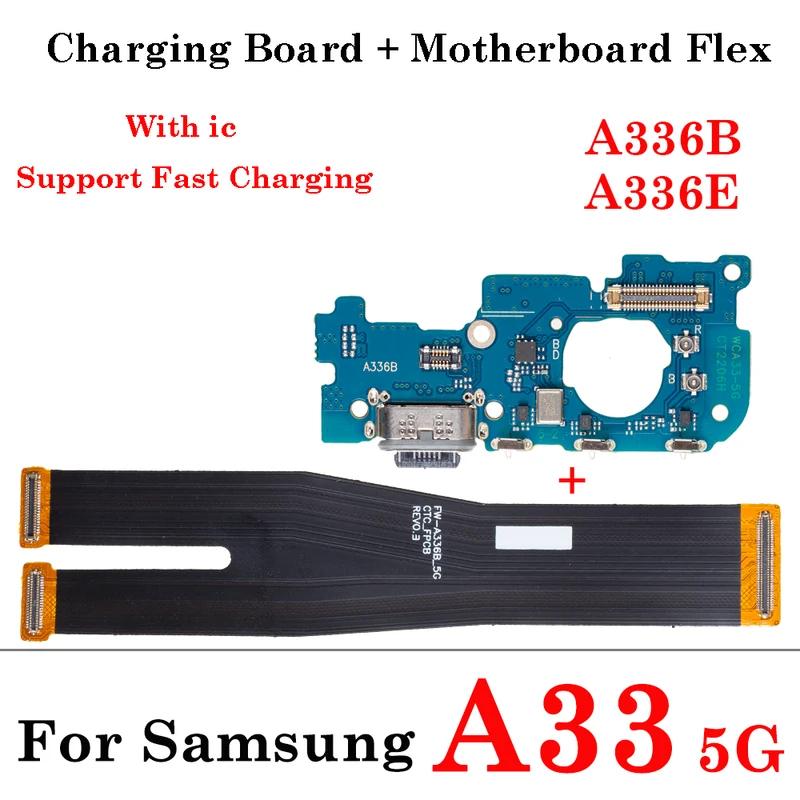 Основной гибкий шлейф USB-порта зарядки для материнской платы Samsung a21s a217f A30s a307f A32 4G a325f a325m A33 5G a236b a70s a707f