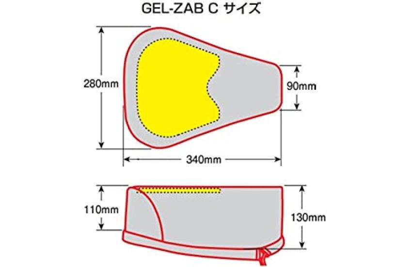 EFFEX C Велосипедное сиденье Красное для Honda Super Cub Series EHZ2729RD GEL-ZAB