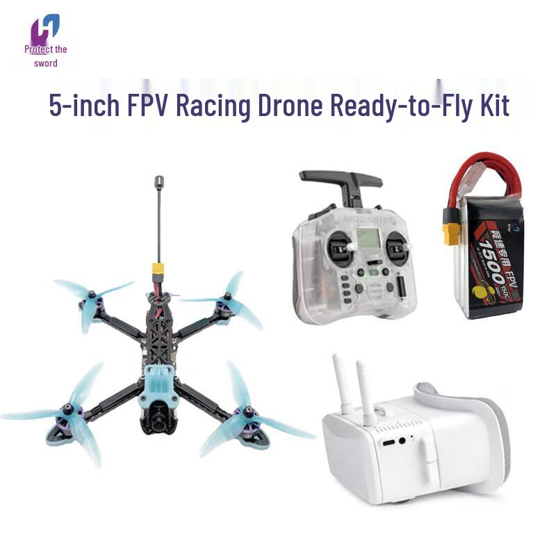 FPV-дроны и аксессуары Hujin (Китайская версия)