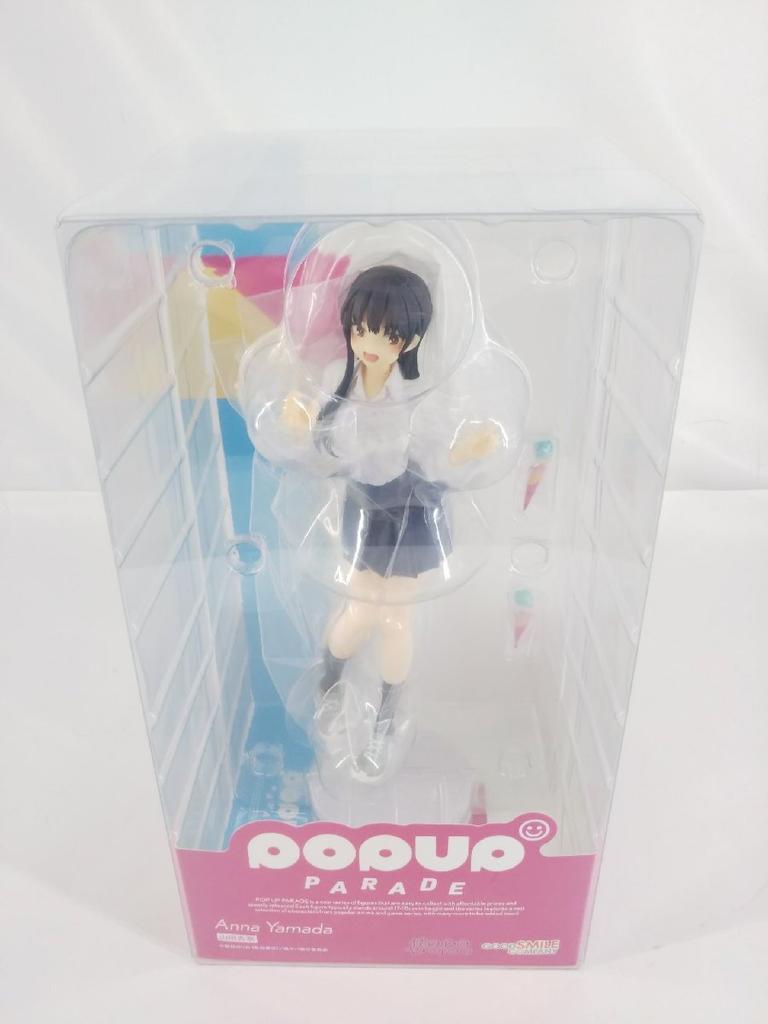 Good Smile Company The Dangers in My Heart Anna Yamada POP UP PARADE Figure