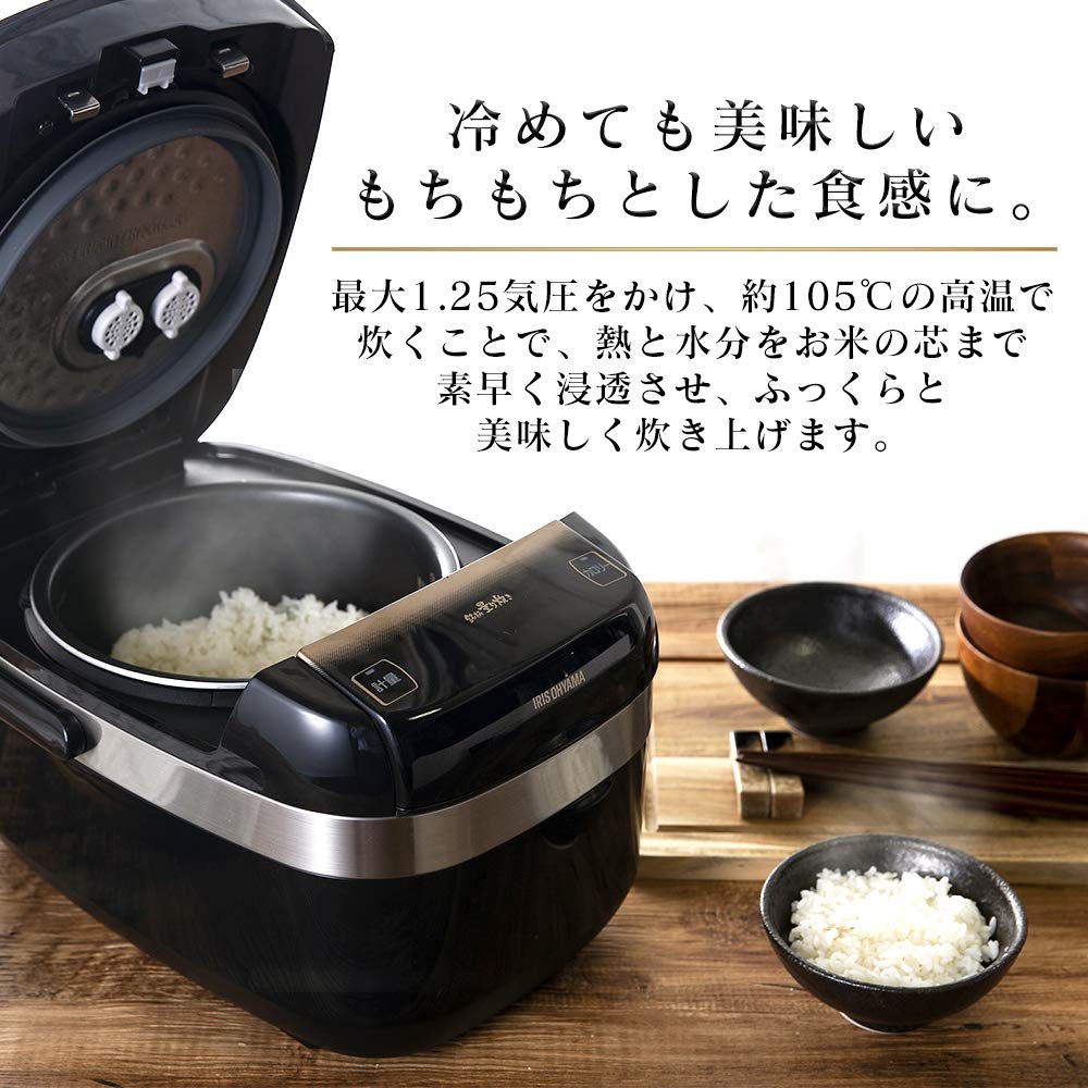 Iris Ohyama Rice Cooker 3 Cups Rice Shop Umami Brand Measured Cooking Pressure IH Rice Cooker Calorie Display Function Recipe Included Black