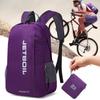 JBOT Folding Waterproof Korean Backpack - Outdoor Mountaineering & Travel Storage Bag