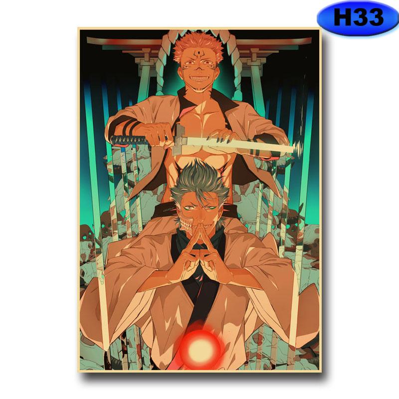 Плакаты дзюдзюцу кайсен, крафт-бумага, винтажный аниме-плакат, наклейки на стену, украшение для дома, гостиной, бара, художественная живопись