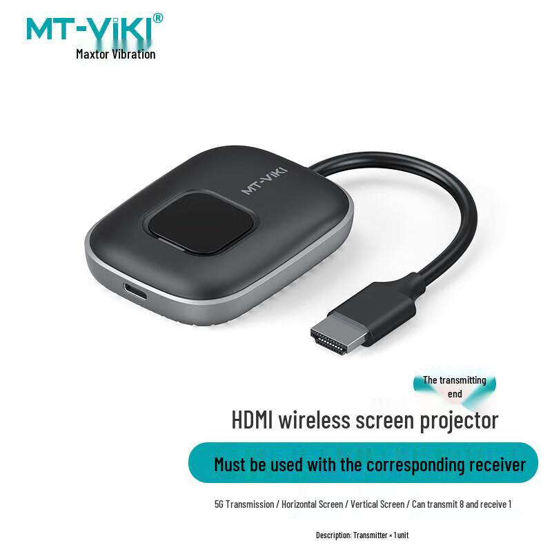 MT-viki 4K HDMI VGA Беспроводной передатчик дисплея