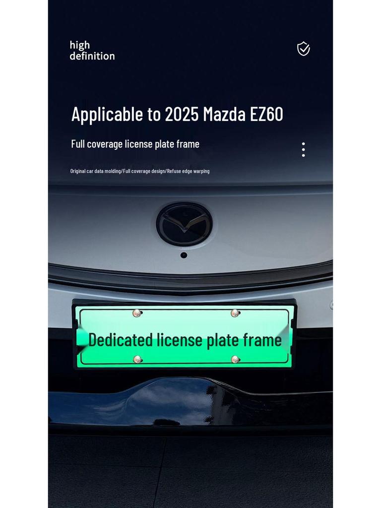 2025 Mazda EZ60 New Energy Vehicle Full-Coverage License Plate Frame, Green Plate Compatible.
