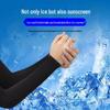 Unisex Ice Silk UV Protection Arm Sleeves for Outdoor Sports