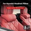 Автомобильная подушка для шеи Наппа Латекс Для Hyundai Tucson Elantra Creta Santa Fe Palisade Kona Venue I20 Accent Эргономичная поддержка