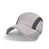 Summer sunscreen hat women's outdoor cycling retractable big-brimmed sun hat quick-drying waterproof breathable duck tongue baseball cap