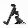CD Phone Mount 360 Degree Rotation ABS Soft Glue Material Buckle Structure General Type Phone