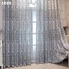 1PC LOZUJOJU Jacquard Sheer Curtain 20-40% Blackout Ring Type Tulle for Living Room Bedroom Balcony Window Home Decor