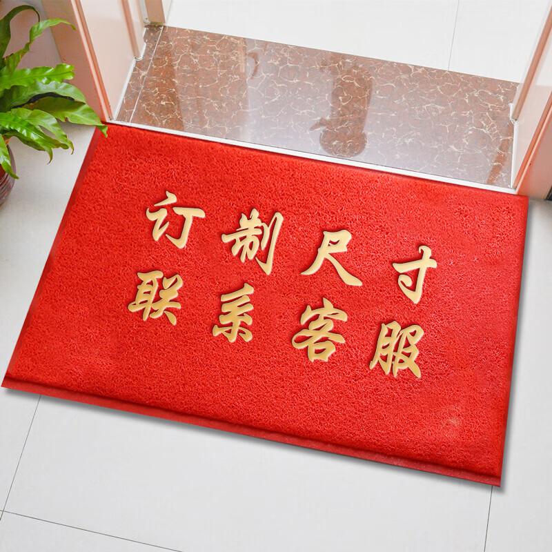 Zijingxiu Приветливый Прочный Напольный Коврик для Входа