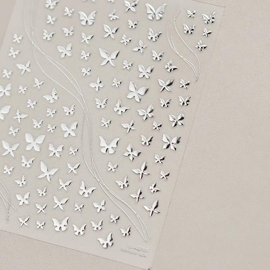 Vigorous Pink Butterfly Gradient Petal Flower Shiny Stars 5D Soft Self Adhesive Nail Art Decoration Sticker Manicure Decal DIY
