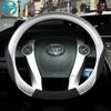 Для Toyota Prius 30 20 V Prius C Plus Plug-in Prime XW10 XW20 XW30 XW50 2001 ~ 2022 Автомобильный чехол на руль автомобильные аксессуары