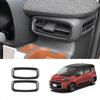 АКСЕССУАРЫ Совместимая с Toyota New Sienta 10 серии Накладка на передний воздуховод кондиционера Накладка на решетку воздуховода кондиционера Накладка на дефлектор воздуховода кондиционера Воздух