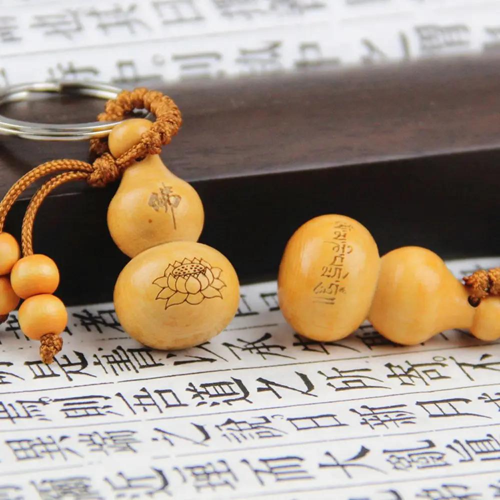 Phone Pendent Car Key Charms Decoration Hand-woven Sandalwood Key Chain Key Chain Strap Mobile Phone Ring Lucky Cat Pendant