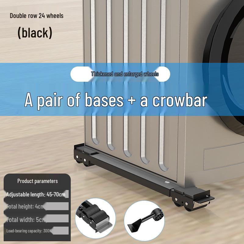 Основание для стиральной машины и коврик для стеллажа