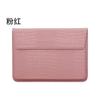 Pu Animal Leather Laptop bags For Macbook pro 13 Case air Retina 15 Computer Cover For Huawei Shell Dropshippin