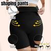 High-Waisted Tummy-Control Shaping Leggings Seamless Plus Size Women's Shaping Underwear Anti-Exposure Underpants