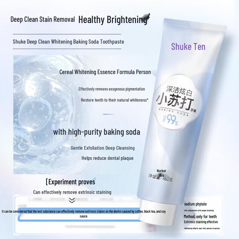 Sakura Baking Soda Deep Clean Whitening Toothpaste
